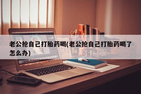admin 第172页